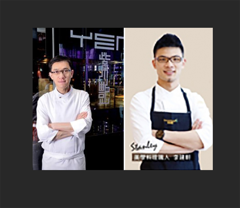 Professional Chef winners of Iron Chef 