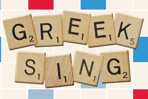 Greek Sing