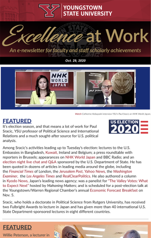 Thumbnail for Volume 2, Issue 5 of the Excellence at Work Newsletter